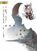 如何在无双战神中轻松获得丰厚奖励